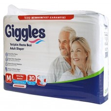 Подгузники для взрослых Giggles Medium 2 (70-120см) 30шт