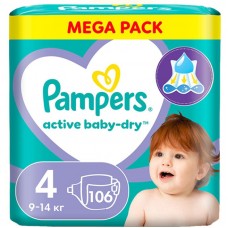 Подгузники Pampers Active Baby-Dry 4 Maxi (9-14 кг) 106шт.