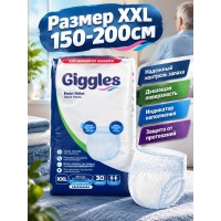 Трусики впитывающие Giggles XXL (талия 150-200см) 30шт Трусики впитывающие Giggles XXL (талия 150-200см) 30шт