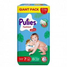 Подгузники-трусики Pufies Fashion Extra Large Plus 7 (17+ кг) 50шт.