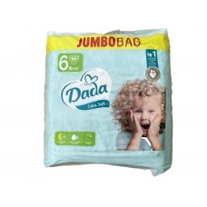 Подгузники Dada Extra Soft Extra Large 6 (16+ кг) 66шт.