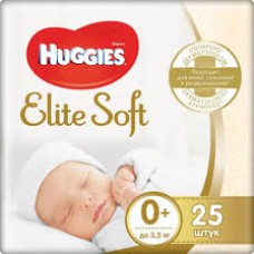 Подгузники Huggies Elite Soft Small 0+ (до 3,5 кг) 25 шт