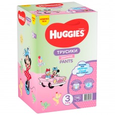 Подгузники-трусики Huggies Ultra Comfort Box Girl 3 (6-11кг) 116шт