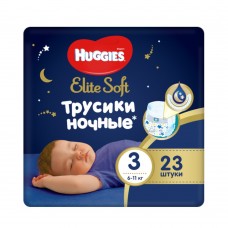 Подгузники-трусики Huggies Elite Soft Overnites 3 (6-11 кг) 23шт
