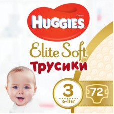 Трусики-подгузники Huggies Elite Soft Midi 3 (6-11кг) 72шт