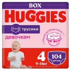 Подгузники-трусики Huggies Ultra Comfort Box Girl 4 (9-14кг) 104шт