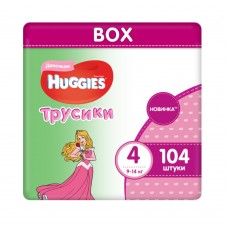 Подгузники-трусики Huggies Ultra Comfort Box Girl 4 (9-14кг) 104шт