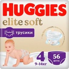 Подгузники-трусики Huggies Elite Soft 4 (9-14кг) 56шт