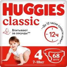 Подгузники Huggies Classic 4 (7-18кг) 68 шт.
