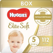 Подгузники Huggies Elite Soft Box 5 (12-22 кг) 112 шт