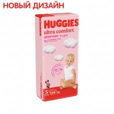 Huggies Ultra Comfort 5 (12-22кг) для девочек 64 шт.