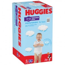 Подгузники-трусики Huggies Ultra Comfort Box Boy 5 (13-17кг) 96шт