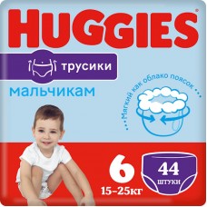 Подгузники-трусики Huggies Mega Boy 6 (15-25кг) 44шт
