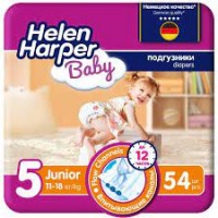 Подгузники детские Helen Harper Baby 5 Junior (11-18кг) 54шт