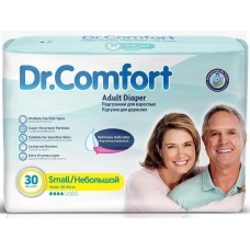 Подгузники для взрослых Dr.Comfort Small -1 (талия 50 - 85 см) 30шт