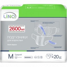 Подгузники для взрослых Lino 2 Medium (талия 75-110см) 20шт.