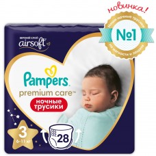 Подгузники-трусики детские Pampers Premium Care 3 Midi ночные(6-11кг) 28шт.