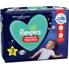 Трусики-подгузники Pampers Active Baby ночные 3 (6-10кг) 32шт