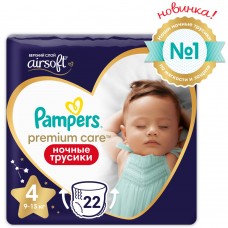 Подгузники-трусики детские Pampers Premium Care 4 Maxi ночные(9-15кг) 22шт.