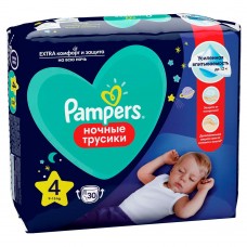 Трусики-подгузники Pampers Active Baby ночные 4 (9-15кг) 30шт