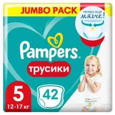Подгузники-трусики Pampers Pants Junior 5 (12-17 кг) 42шт