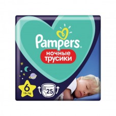 Трусики-подгузники Pampers Active Baby ночные 6 (15+кг) 25шт