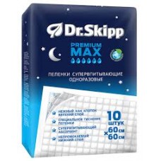 Пелёнки впитывающие Dr. Skipp Premium Max (60х60см) 10шт