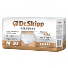 Подгузники впитывающие для взрослых Dr.Skipp 2 Medium (талия 80-120 см) 30шт.