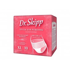 Трусы одноразовые послеродовые, менструальные Dr.Skipp XL-4 (талия 100-140см) 10шт